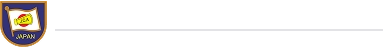 公益社団法人 日本チアリーディング協会(FOUNDATION OF JAPAN CHEERLEADING ASSOCIATION)